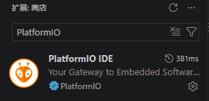 PlatformIO 插件搜索